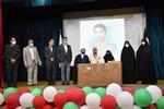 جشن تولد شهید پرنیان در سومین شادواره شهدایی